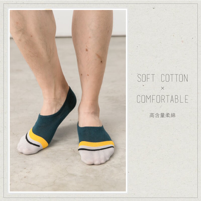 【現貨】MIT台灣製貝柔 義式對目止滑隱形襪套-拼接 HP5552, , large