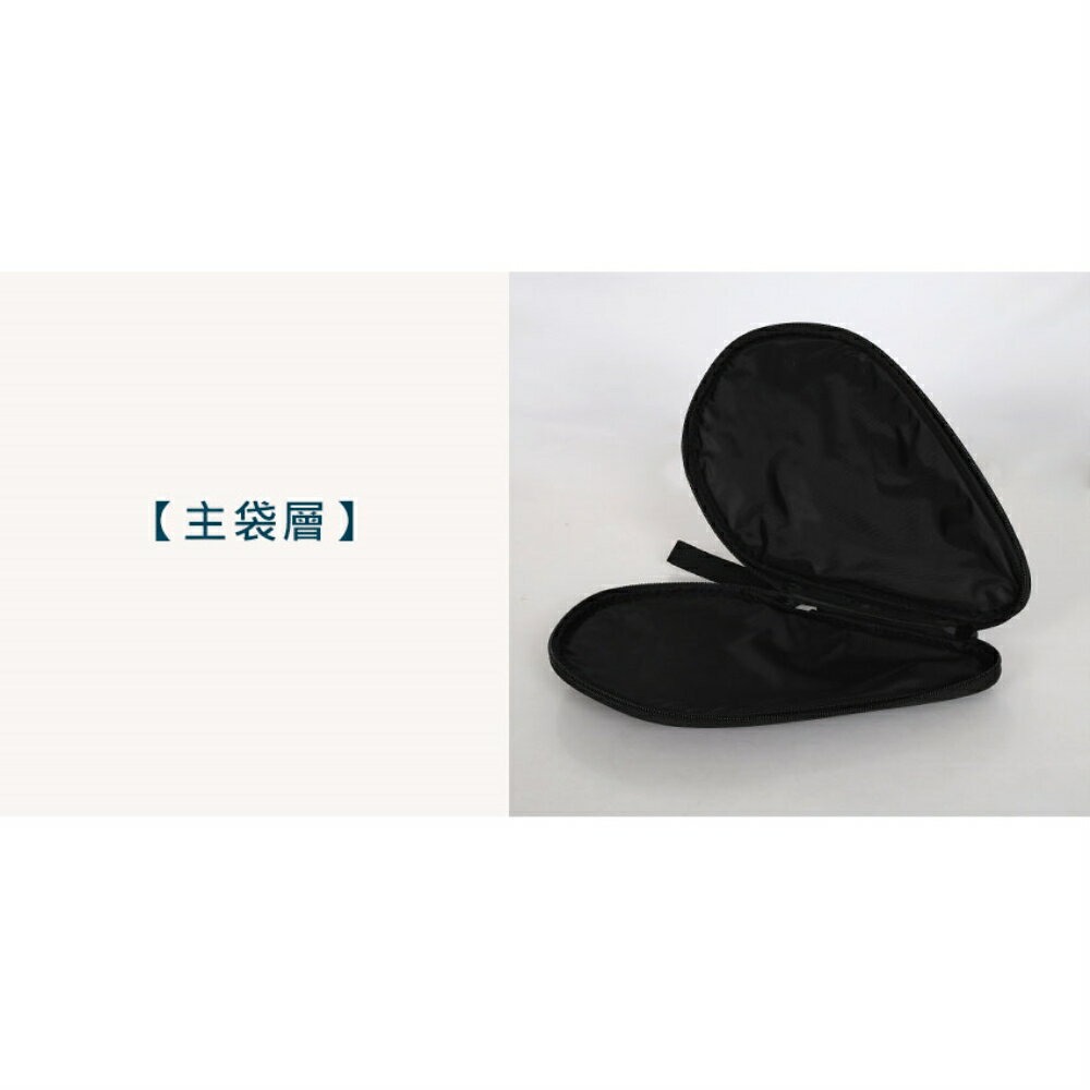 [秉宸] MIZUNO 單支裝桌拍袋 黑X淺藍 83TDB50109, , large