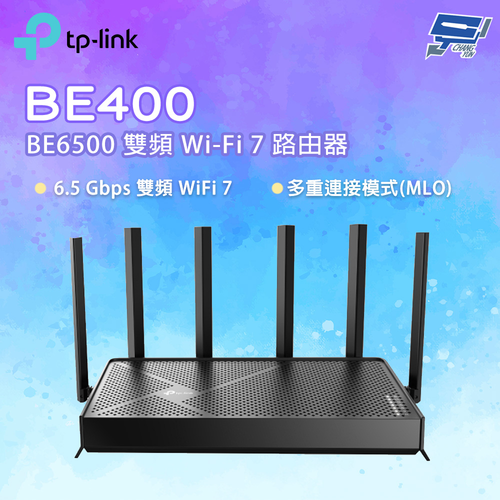 昌運監視器 TP-LINK Archer BE400 BE6500 雙頻 Wi-Fi 7 路由器, , large