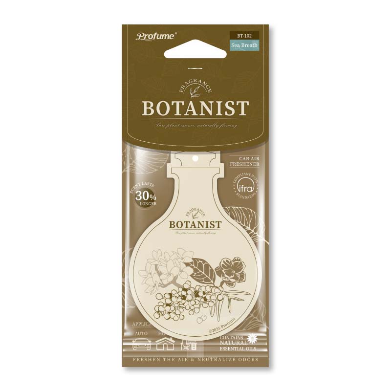 BOTANIST 生態瓶造型紙片香氛, , large