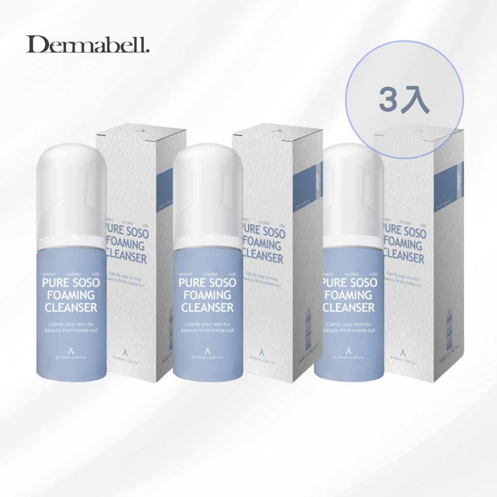 Smart Hydro H2O Pure Soso Foaming Cleanser 3-pack