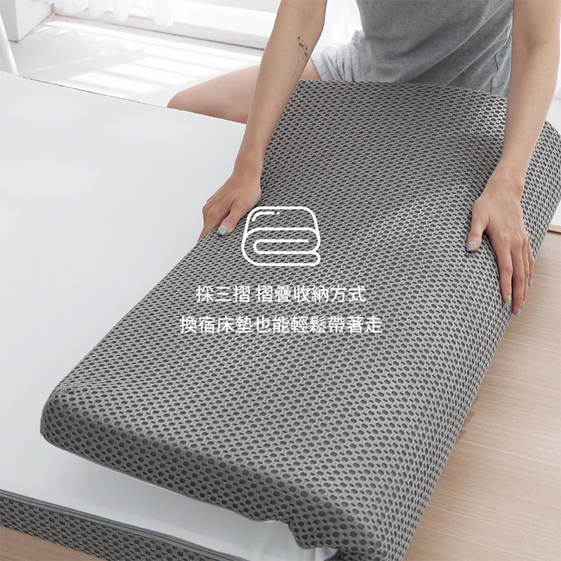 cool-blue-bead-soft-mattress, , large