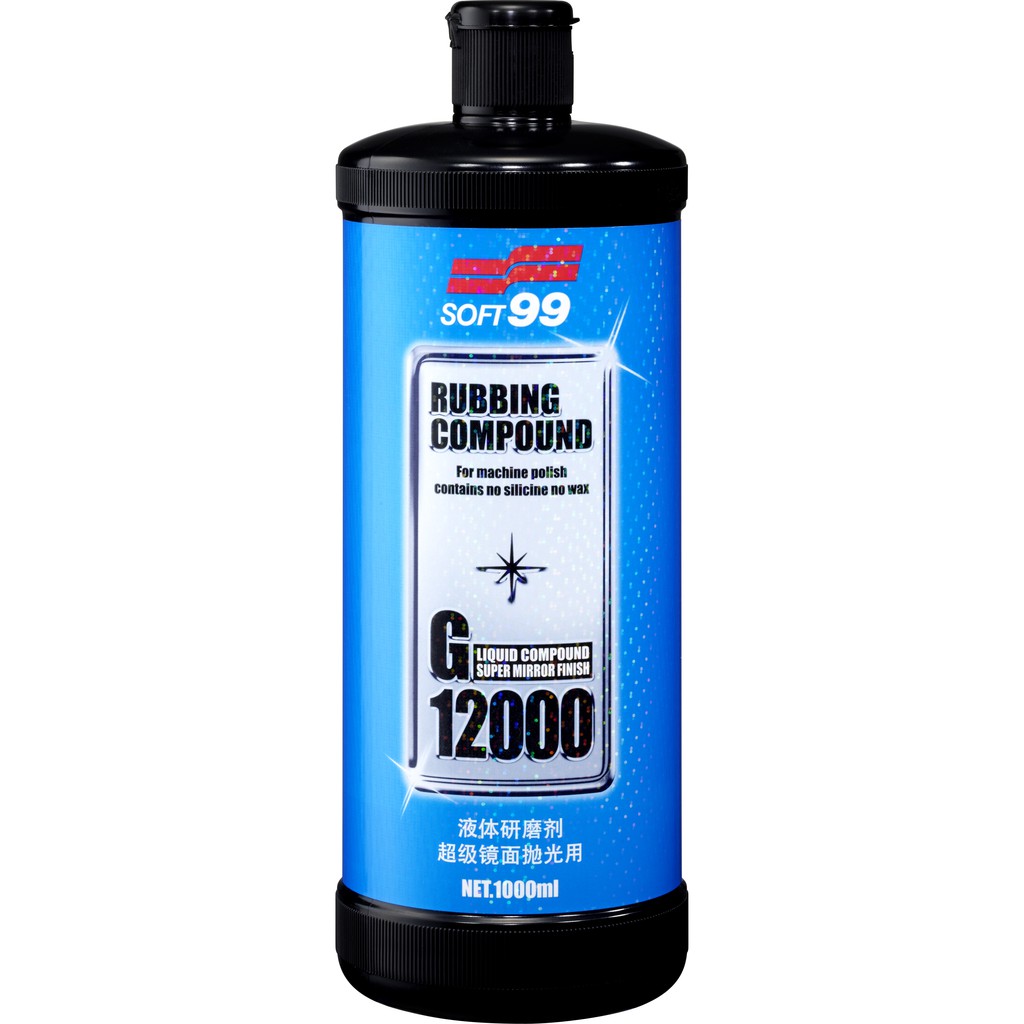 LIQUID COMPOUND NORMAL TYPE G-12000, , large