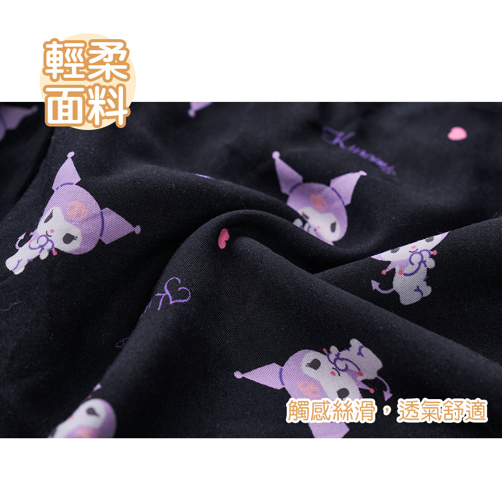 (多款)三麗鷗 酷洛米居家褲 雲朵褲【旺達棉品】CN-C006, , large