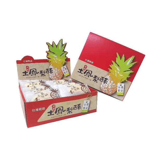 TAIWAN CHIN CHIN GUANMIAO TRADITIONAL PINEAPPLE CAKE, , large