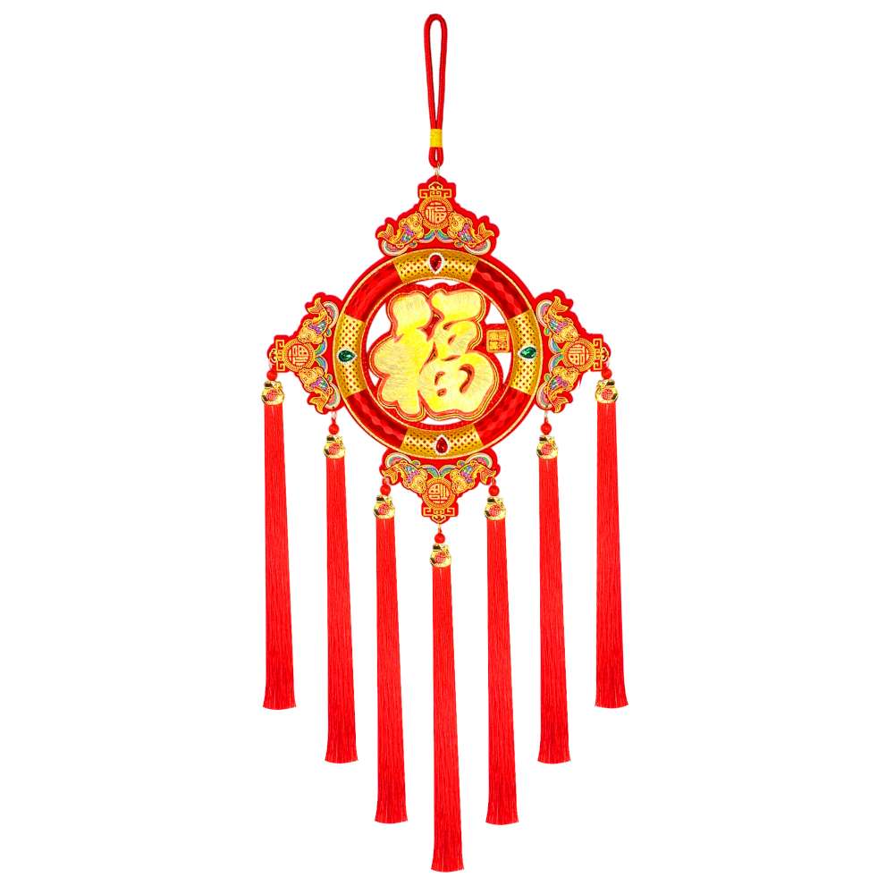Happy Lunar New Year, , large