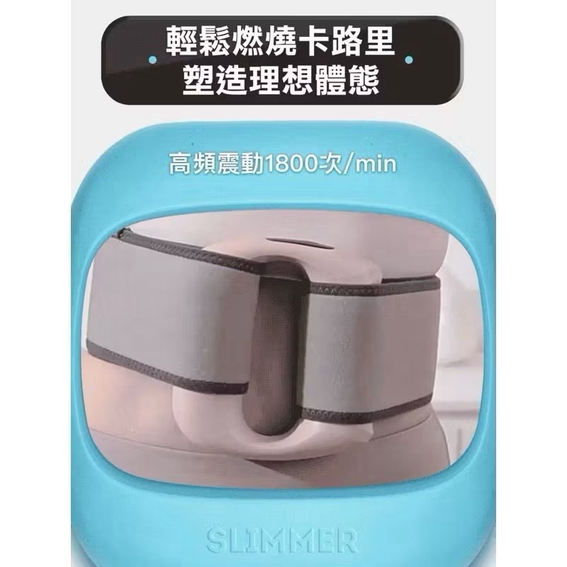 【Leo手機周邊專賣店】TreasHunter Slimmer追夯特 纖美甩脂環 / 藍色, 藍色, large