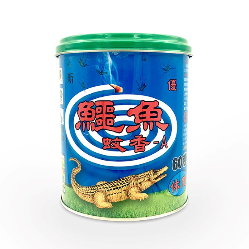 新鱷魚蚊香優60卷鐵罐, , large