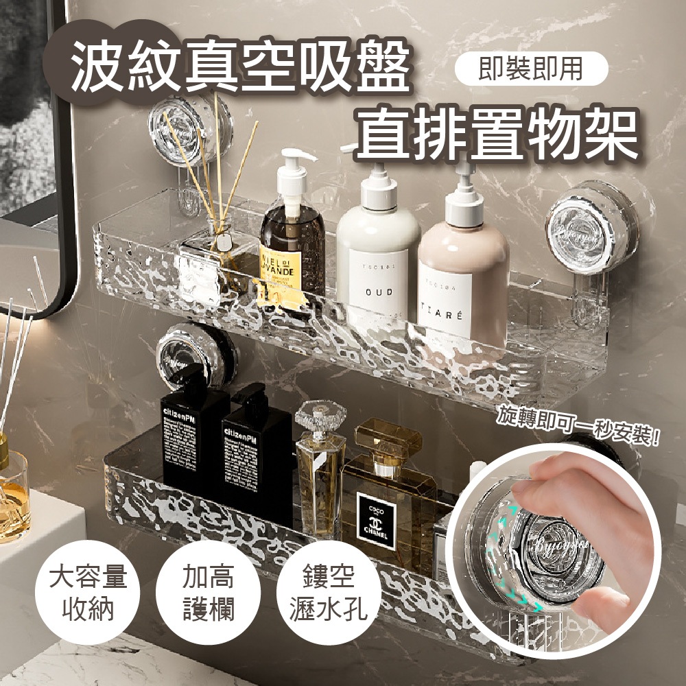 Storage supplies, , large