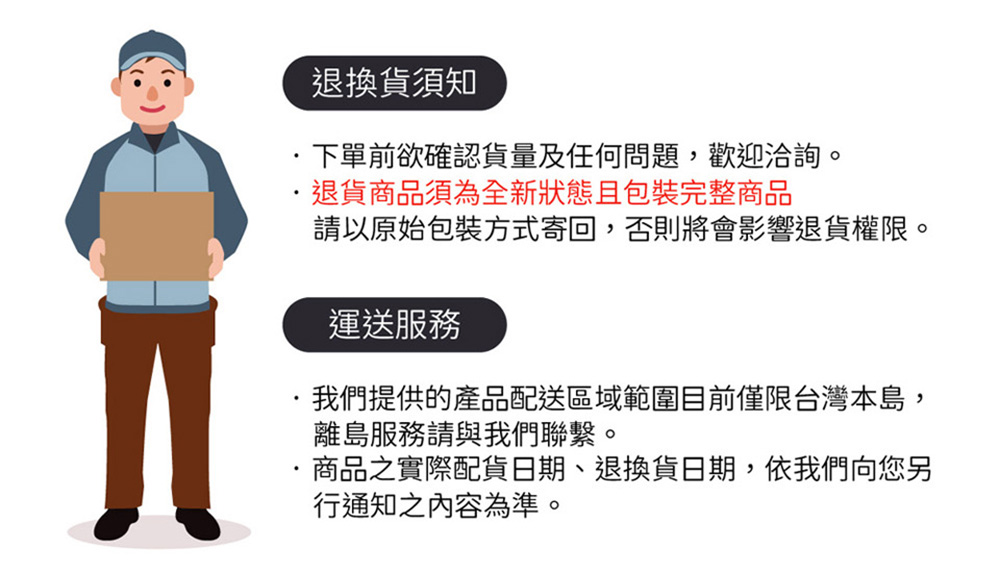 NIKE LEBRON PLAYGROUND 2.0 8P 7號球 籃球 戶外用球 深溝 控球 耐磨 白藍 紫黃 米白, , large