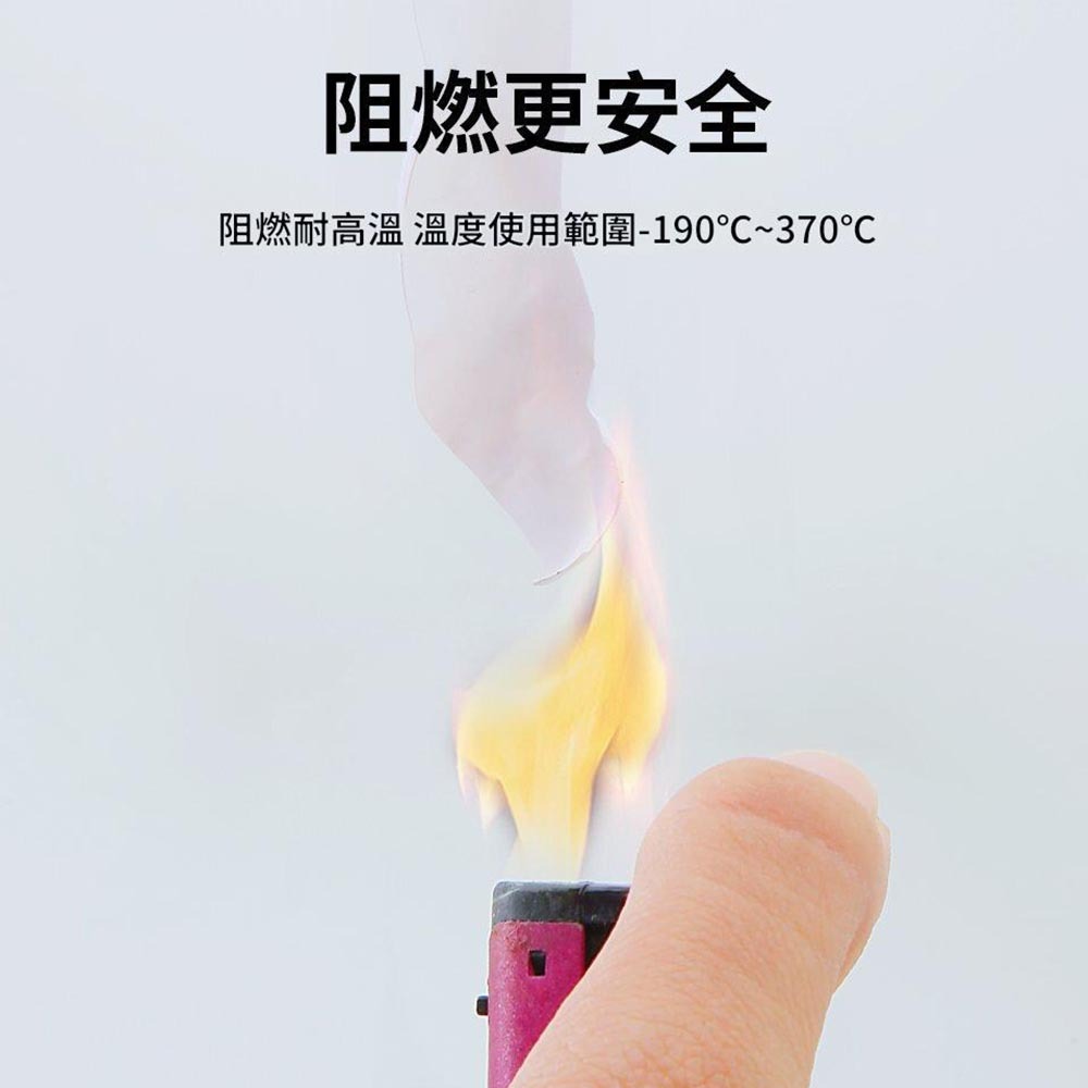 Water-stopping tape, 15mm*0.1mm*10m, , large