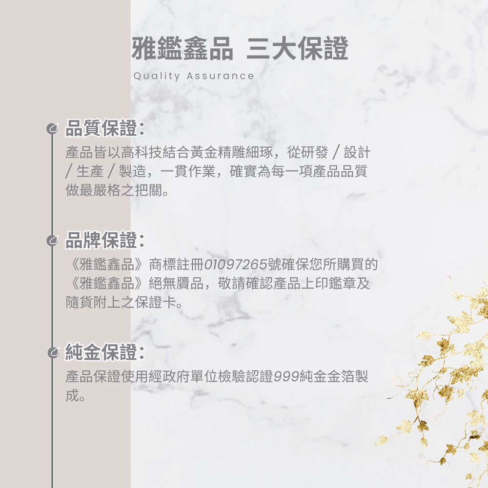【TLH】金生最愛 黃金金箔玫瑰(情人節 女神節 送禮), , large