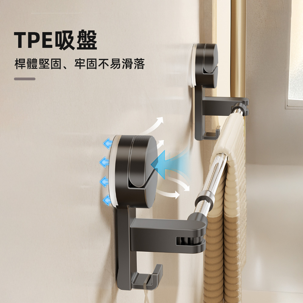suction-towel-rack, , large
