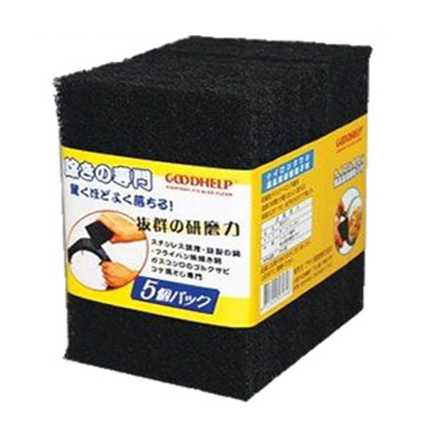 Black steel scouring pad, removes scorch marks, easily removes stubborn oil stains, charred areas, and mold. Made in Taiwan.ands, resistance bands, fitness gloves, VALEO pull-up gloves., , large