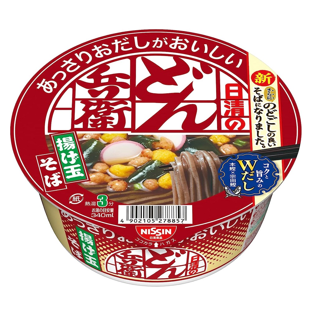 日清兵衛雞蛋鰹魚風味蕎麥麵, , large