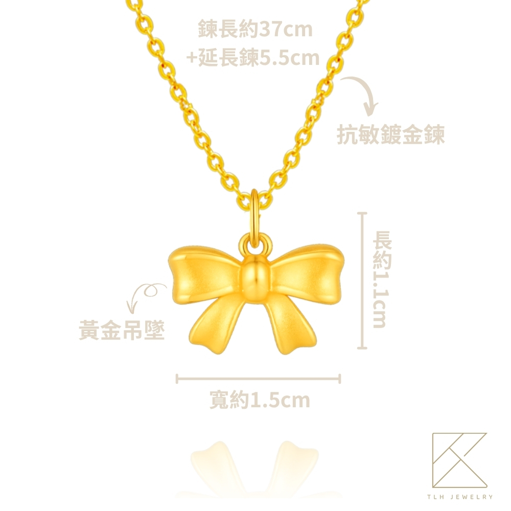 【TLH】聖誕節禮物 黃金墜項鍊 純金999 聖誕金願樹 約重0.05錢&plusmn;0.01 (贈聖誕卡片), , large