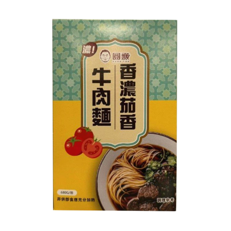 Tomato braised beef noodle, , large