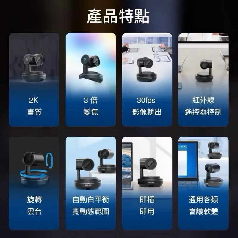 camera, , large