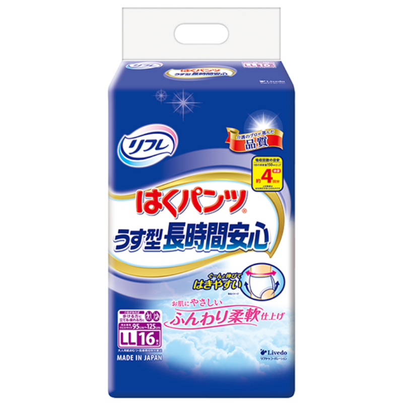 日本利護樂長時間安心復健褲XL號16片, , large