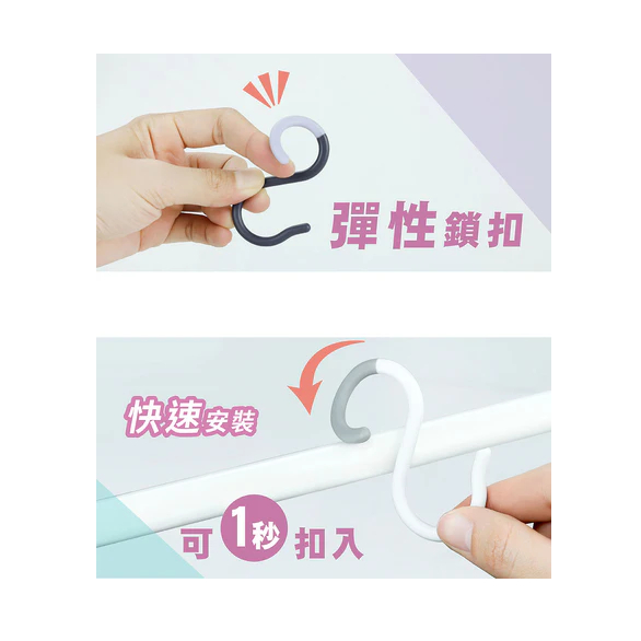 力大牌 69111 &bull; S掛勾 速勾易 防掉落S掛勾綠, , large