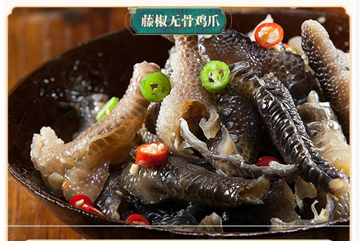 幺麻子藤椒油 1800ml (2027/06/09), , large