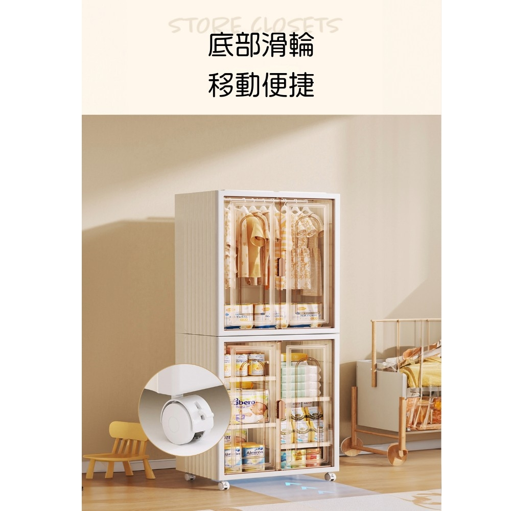 【AOTTO】70面寬雙開門折疊附輪收納衣櫃(AT-013), , large