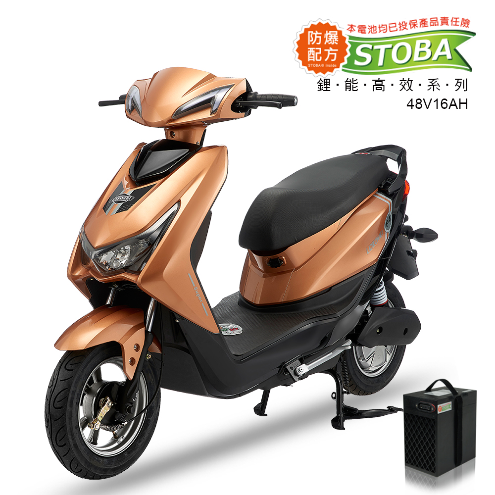 SAMURAI CH-034, , large