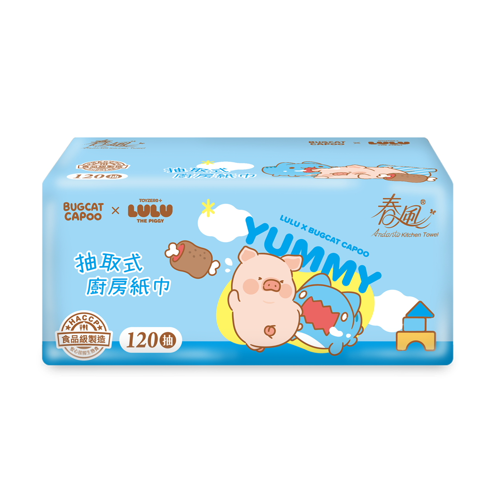 春風一秒抽廚房紙巾二層吸水吸油, , large