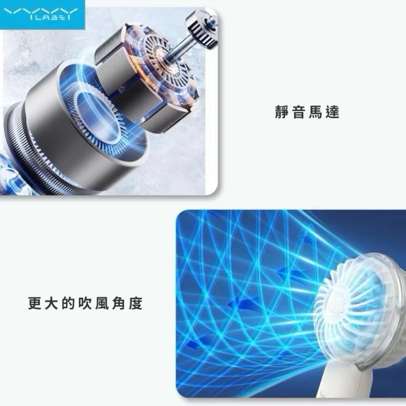 Handheld small fan, , large