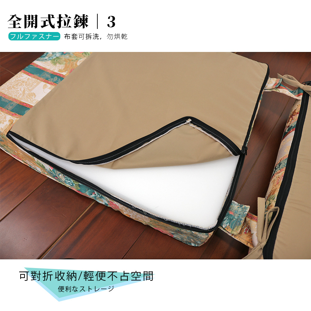 Removable and washable-palace jacquard L-shaped sofa solid wood chair cushion, 日式宮廷, large