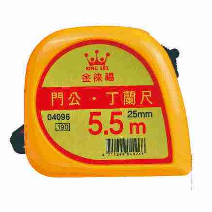 徠福 彩色門公捲尺(5.5m四用25mm)NO.4096, , large