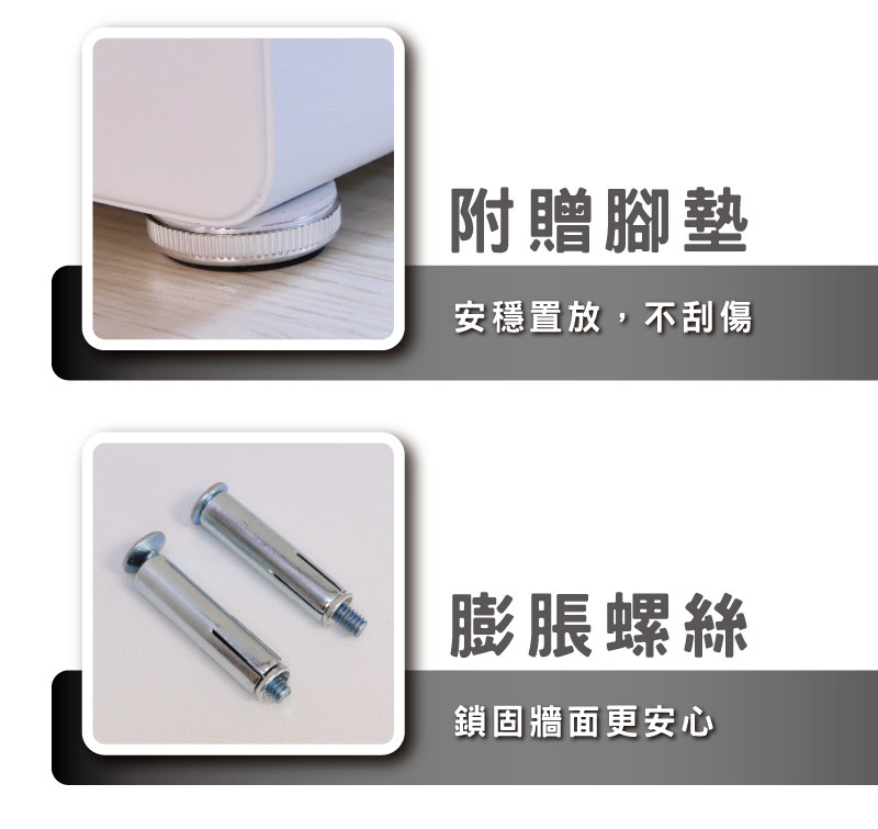 【LOGIS】智能防盜保險櫃 指紋保險箱 密碼保險箱 金庫 全鋼防盜箱  電子防盜箱 語音【BGD-60】, , large