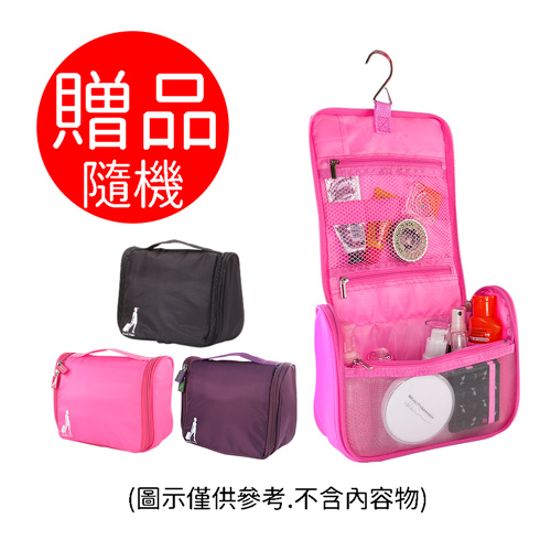 【悠適活】日本製自在褲2回300cc(Mx3包+替換片x1包)加送盥洗包, , large