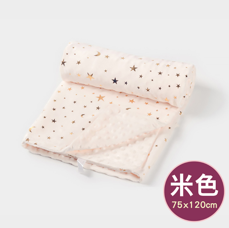 雙面絨大顆粒安撫毯-(75x120cm)/花色-星星米