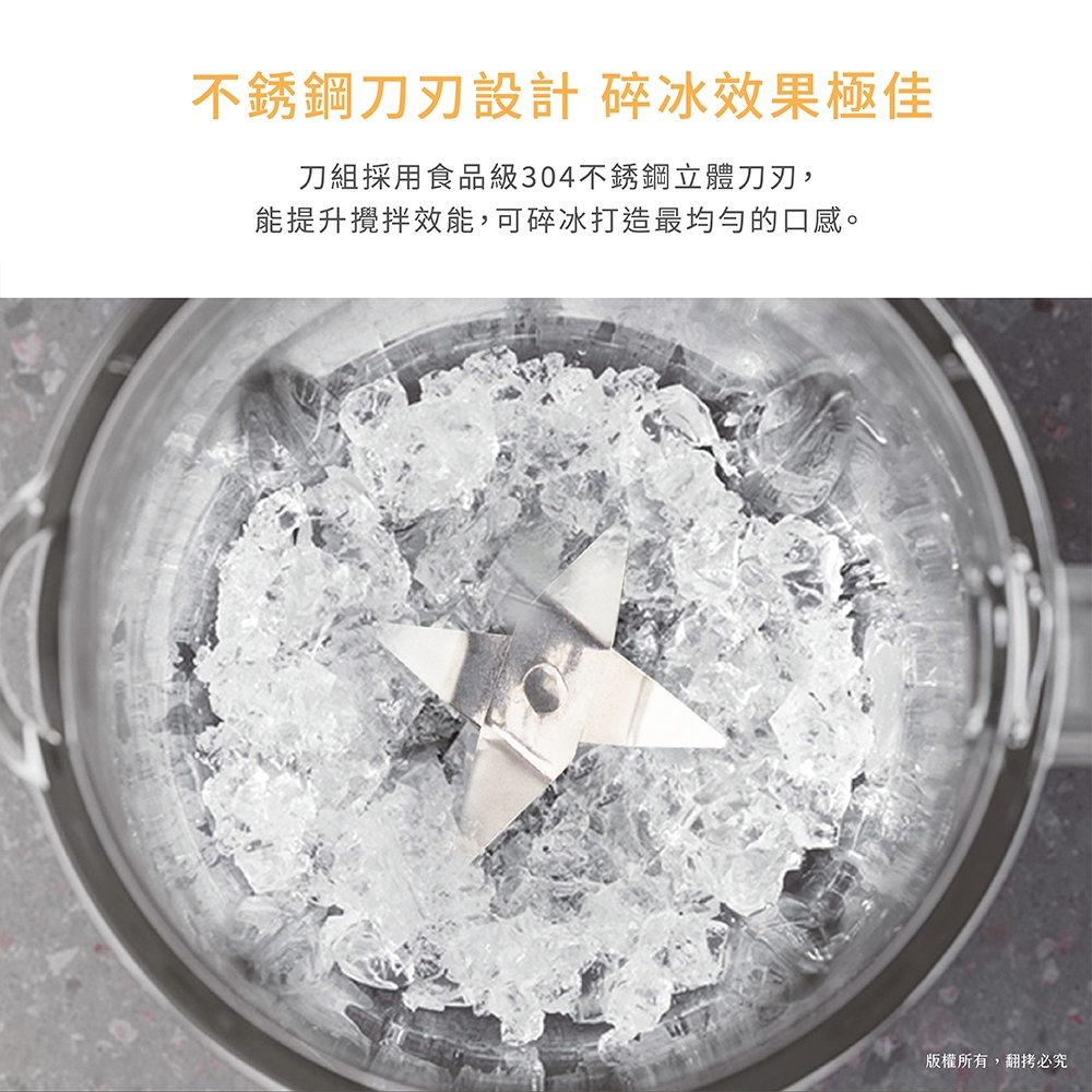 【羅蜜歐 ROMEO】 活氧輕量果汁機(1L), , large
