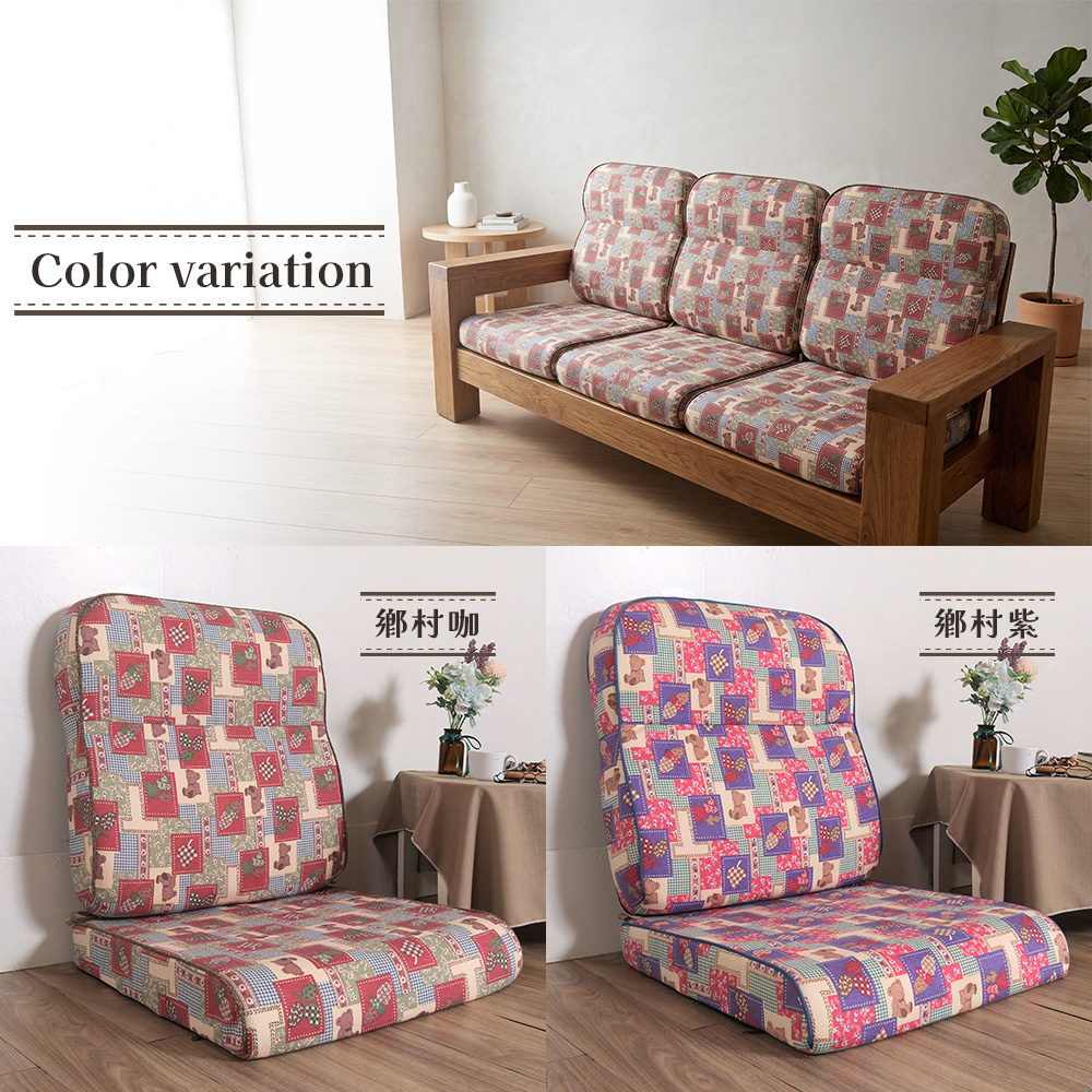 Country Style Bear L Shaped Sofa Solid Wood Chair Cushion, , large