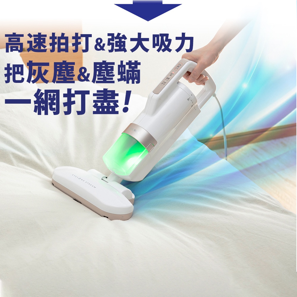 日本IRIS OHYAMA 大拍4.0 雙氣偵測旋除螨機 IC-FAC3 HEPA13銀離子 進化特仕版, , large