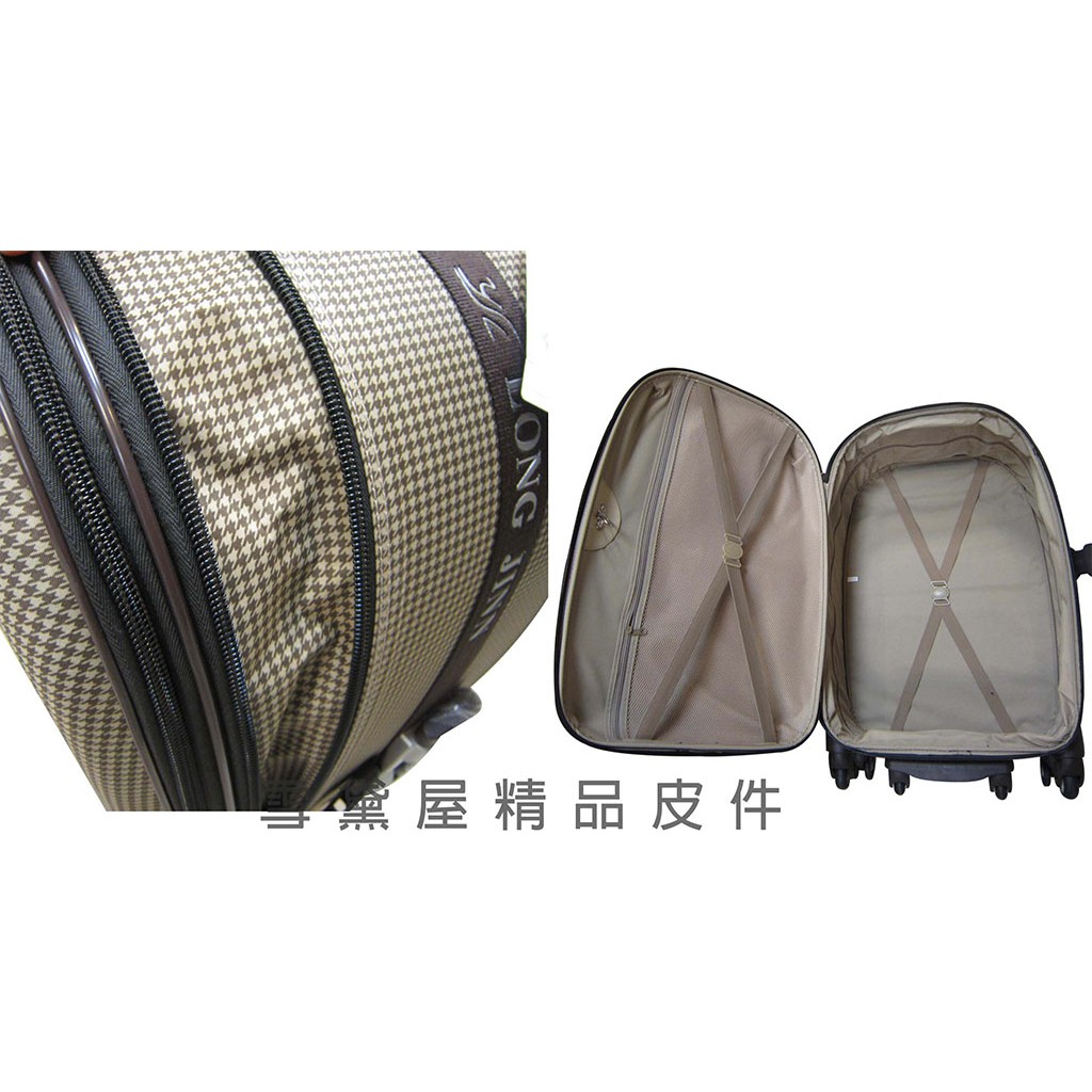 ~雪黛屋~YSL 進口專櫃專21.25.29吋行李箱可加大容量台灣製造品質保證360度靈活旋轉輪#8306-1, , large