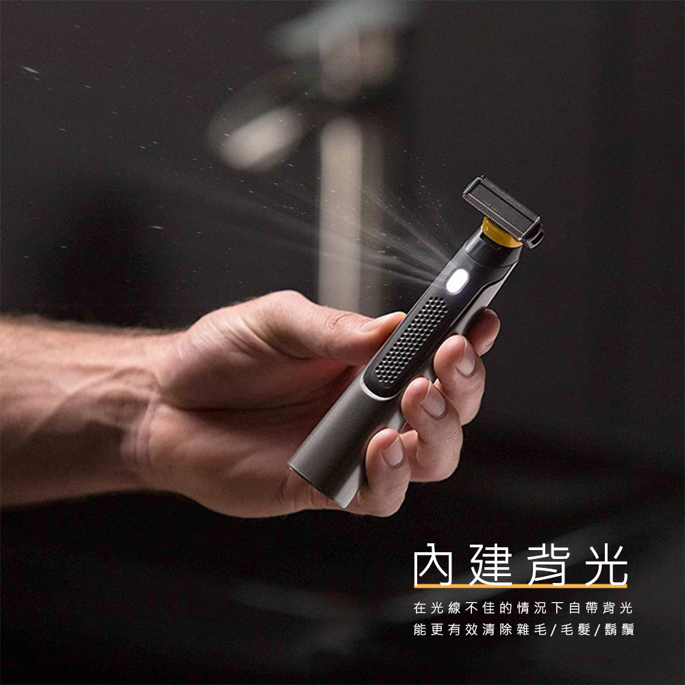 [HANLIN]-TMD01 三合一電動剃毛刀 小型理髮剪 鬢角 迷你 手推剪 理髮器 剃頭器, , large