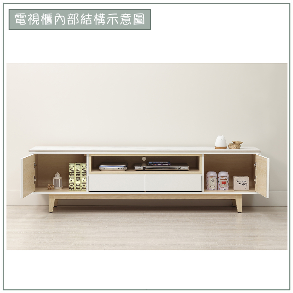 【唯熙傢俱】羅伊原木雙色6尺岩板電視櫃, , large