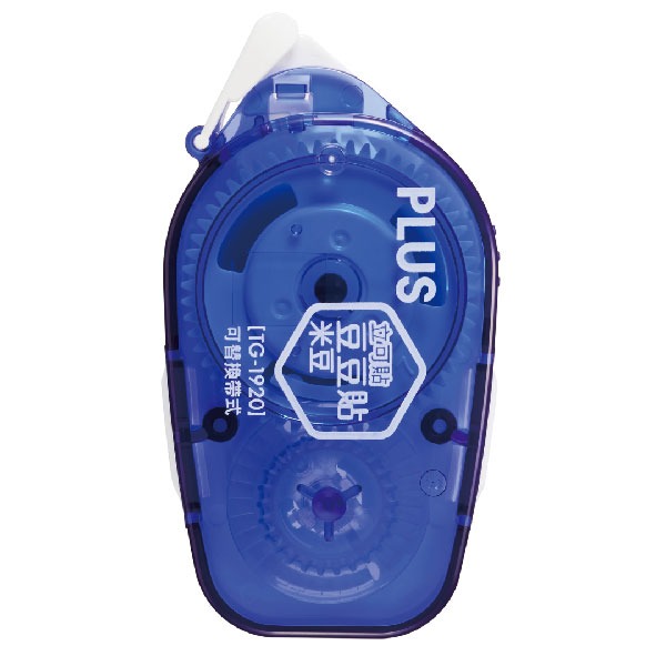 【PLUS 普樂士】豆豆貼  10入/盒 TG-1920 TG-1910  -  多款可選, , large