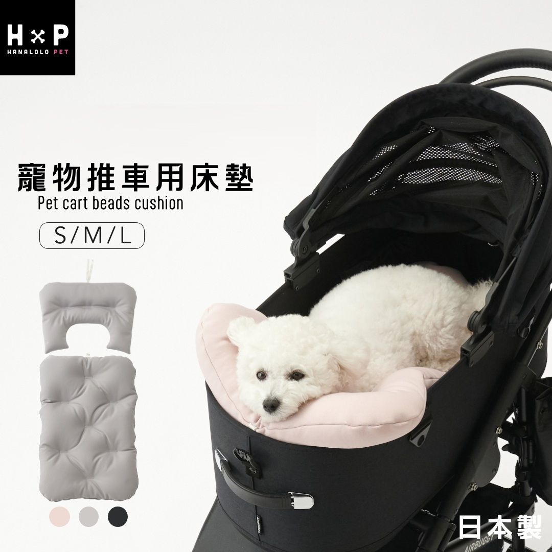 Pet car Cushion Set, , large