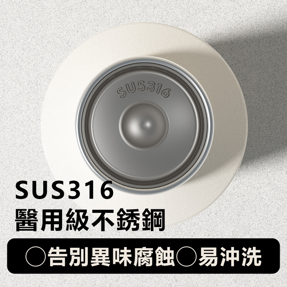 KEPO LQ 600ML KC006 BoomBoom杯 無螺紋彈蓋保溫杯 316不銹鋼內膽 磨砂灰, , large
