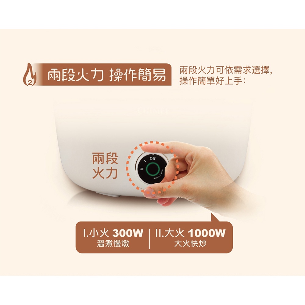 CHIMEI 3L Ceramic Non-Stick Cooking Pot EP-04MC20, , large