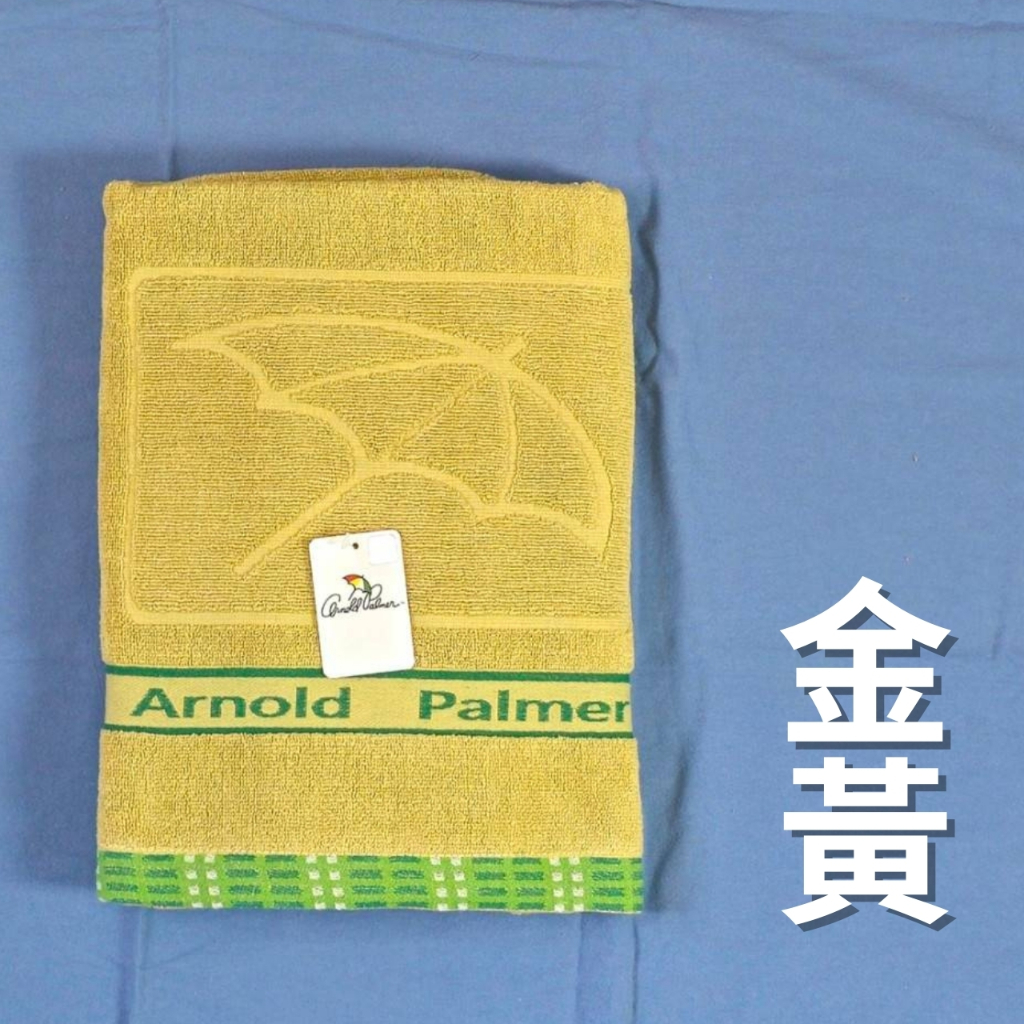 [Kaimei Cotton] Randomly excellent MIT made in Taiwan umbrella brand top 12 pairs of pure cotton bath towels, , large