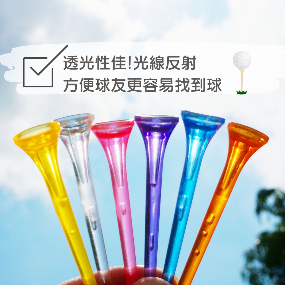 [標準桿] MEGA GOLF Crystal Plastic Golf Tee (Pack of 7) Durable, , large