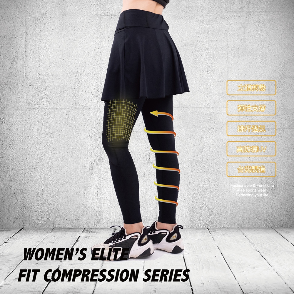 【AREXSPORT】假兩件 萊卡假兩件裙 登山壓力褲 假兩件運動褲 女壓力褲 大碼壓力褲 假兩件褲裙 緊身褲 長褲, , large