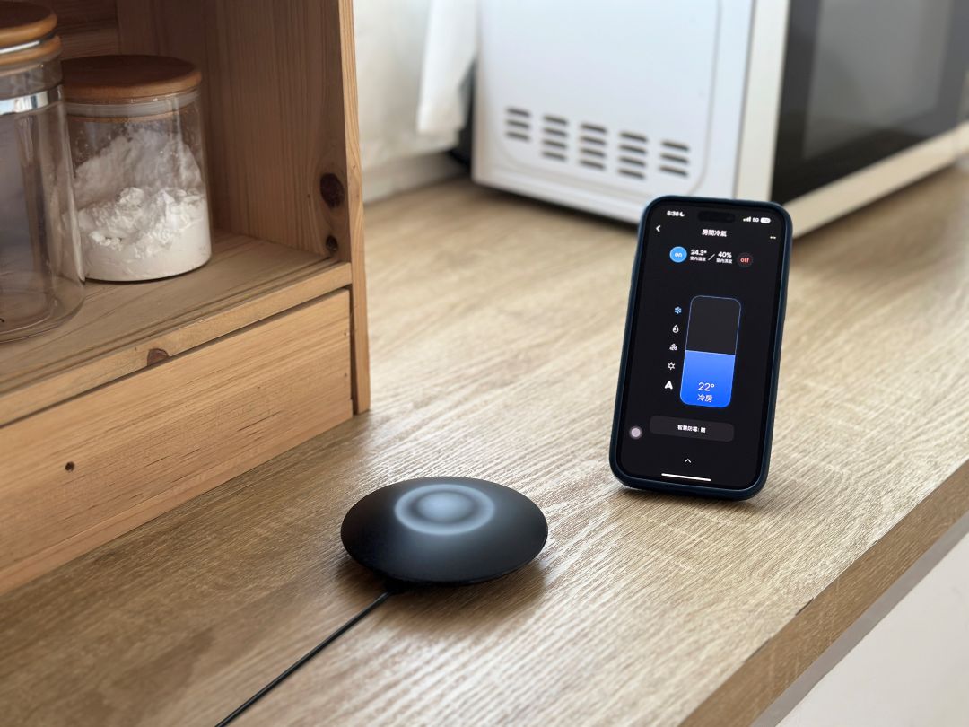 【AIFA艾法科技】AIFA Smart i-Ctrl Pro Plus 家電遠端智能遙控器 智慧家庭 冷氣 風扇 手機app遠端遙控, , large