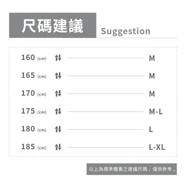 專利棉&trade;- 高磅線性Tshirt, , large