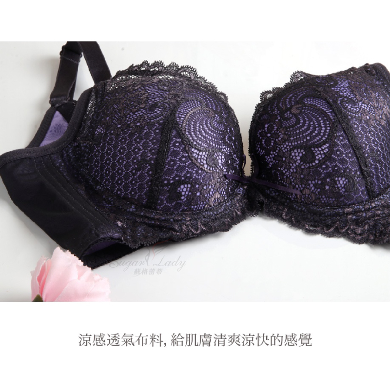 [WINIBRA]Made in Taiwan "Mille under the Sun" Soft Steel Ring Supportive and Shaping Bra, A~C Cup, Purple (A34), , large